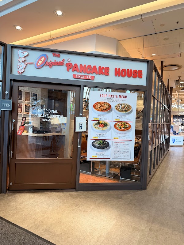 オリジナルパンケーキハウス 吉祥寺マルイ店