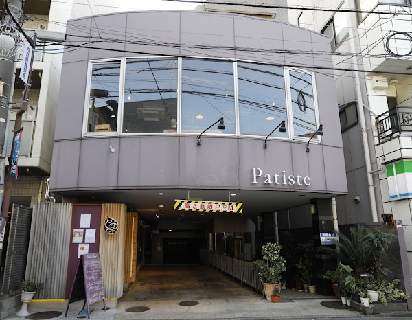 Patiste（パティスト）