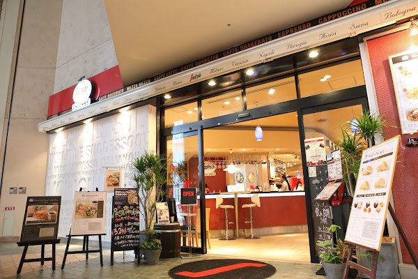 Segafredo Zanetti Espresso（セガフレード・ザネッティ・エスプレッソ） 晴海トリトンスクエア店