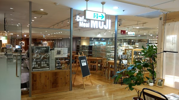Café&Meal MUJI 丸井吉祥寺店