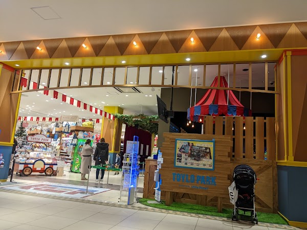 タリーズコーヒー キッズコミュ グランツリー武蔵小杉店