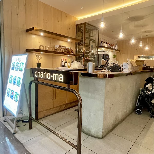chano-ma 池袋